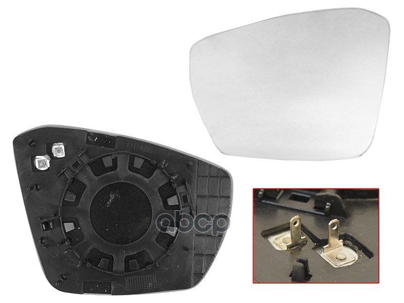 Полотно зеркала Skoda Octavia 12-20 (Слева/ Обогрев) Sat арт. ST-SD27-940G-2