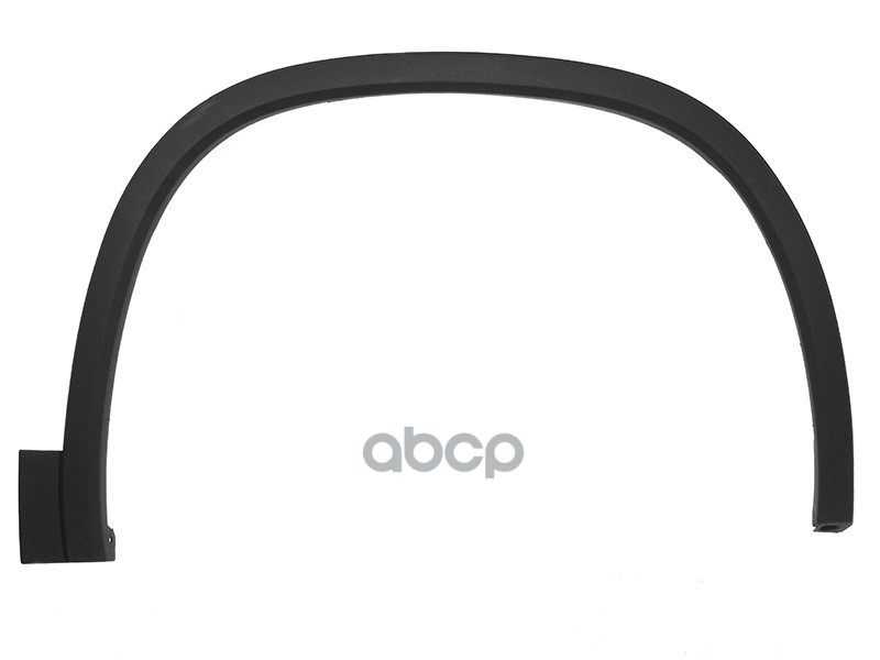 Молдинг арки крыла Skoda Kodiaq 16-22 (Спереди/ Справа) Sat арт. ST-SDK7-016M-1