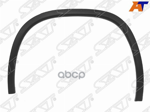 Молдинг арки крыла Skoda Kodiaq 16-22 (Сзади/ Слева) Sat арт. ST-SDK7-064M-2