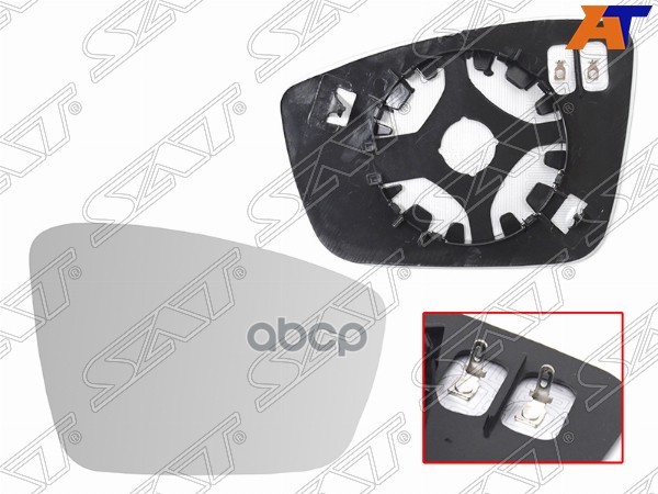 Полотно зеркала Skoda Rapid 12-20 / Volkswagen Polo 09-22 (Справа/ Обогрев/ асферическое) Sat арт. ST-SDR1-940G-1