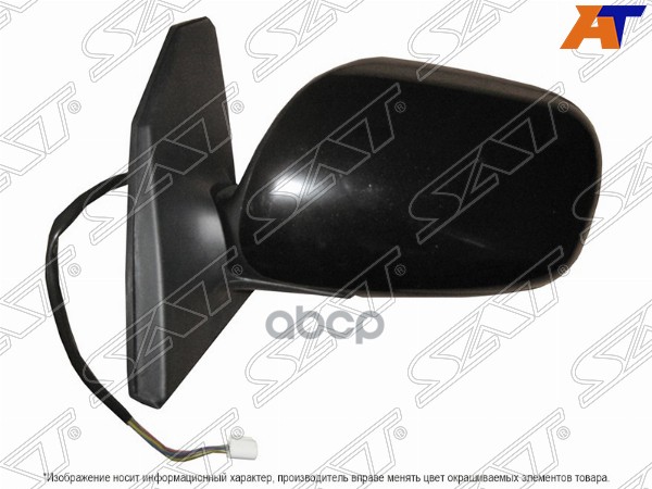 Зеркало Toyota Corolla (E120) 00-07 (Слева/ Обогрев/ 5 контактов) Sat арт. ST-TY28-940-B2