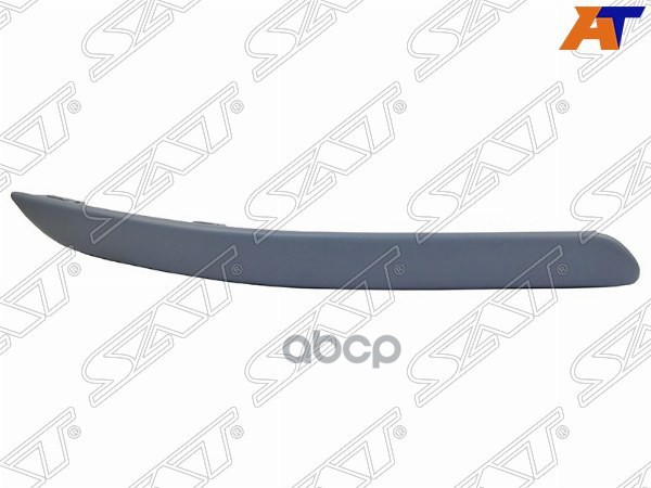 Молдинг бампера Toyota Avensis (T250) 06-08 (Спереди/ Справа) Sat арт. ST-TY47-000M-B1
