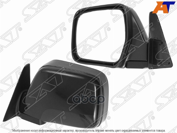 Зеркало Toyota Land Cruiser (J80) 89-97 (Слева/ Механическое/ черное LHD) Sat арт. ST-TY88-940-2