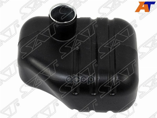 Резонатор воздушного фильтра (влагоотделитель) Toyota Land Cruiser (J100) 98-07 / Land Cruiser Cygnu Sat арт. ST-TY90-302-0