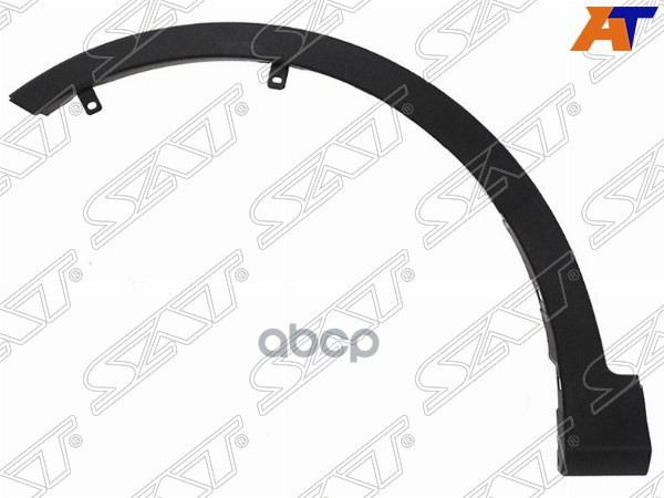 Молдинг арки крыла Toyota RAV4 (XA40) 12-15 (Спереди/ Слева) Sat арт. ST-TYY4-016M-2