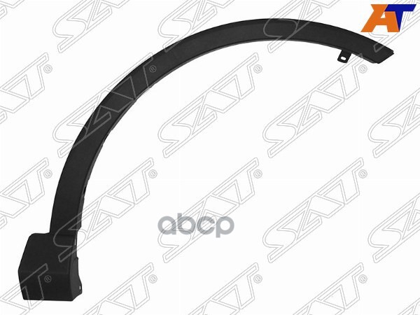 Молдинг арки крыла Toyota RAV4 (XA40) 15-19 (Спереди/ Справа) Sat арт. ST-TYY4-016M-A1