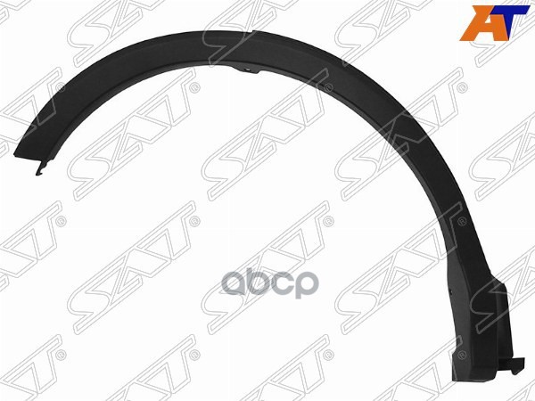 Молдинг арки крыла Toyota RAV4 (XA40) 15-19 (Сзади/ Справа) Sat арт. ST-TYY4-064M-B1