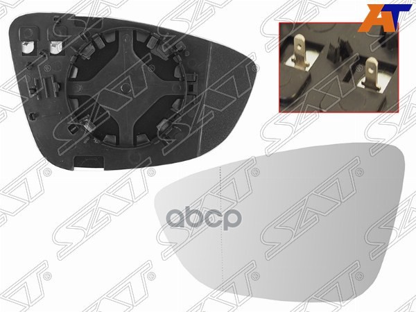 Полотно зеркала Volkswagen Jetta 10-19 / Passat 10-15 (Слева/ Обогрев) Sat арт. ST-VW27-940G-2