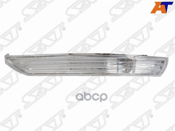 Поворот в зеркало (Слева) Volkswagen Touareg 06-10 Sat арт. ST-VW61-940CL-A2