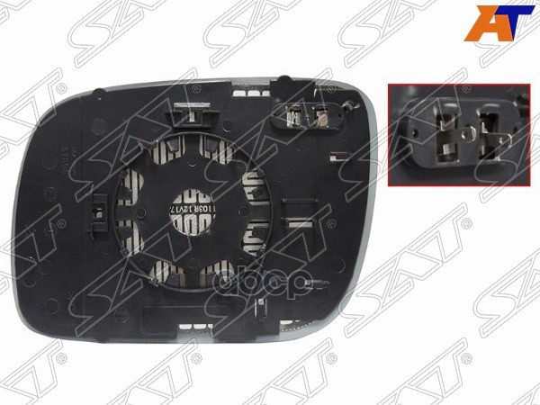 Полотно зеркала Volkswagen Touareg 02-07 (Справа/ Обогрев) Sat арт. ST-VW61-940G-1