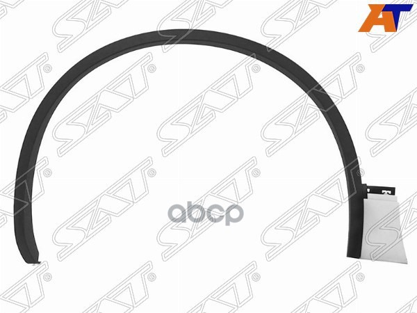 Молдинг арки крыла Volkswagen Touareg 14-18 (Спереди/ Слева/ R-LINE) Sat арт. ST-VW62-016M-A2