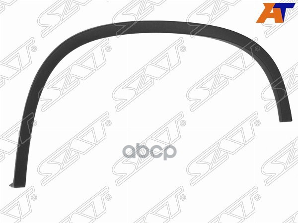 Молдинг арки крыла Volkswagen Tiguan 06-17 (Сзади/ Слева) Sat арт. ST-VW70-064M-2