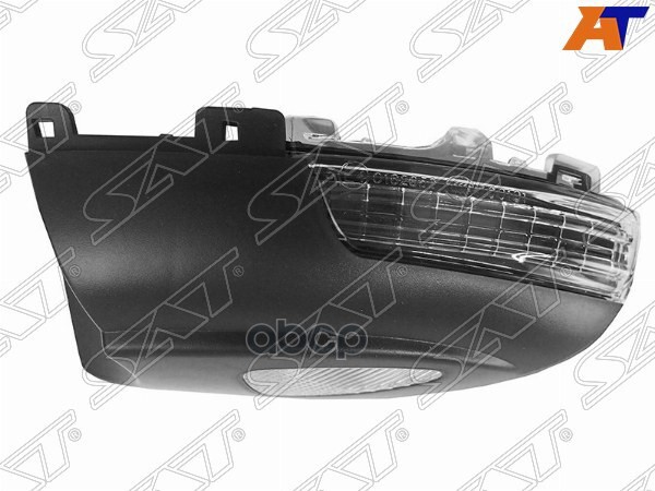 Поворот в зеркало (Слева) Volkswagen Tiguan 06-17 / SEAT Alhambra 10-15 Sat арт. ST-VW70-940CL-2