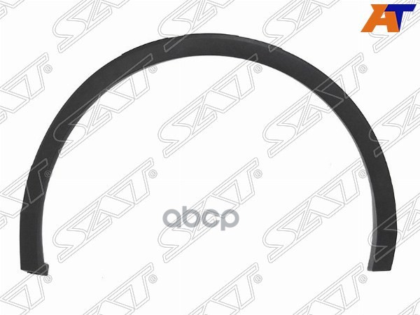 Молдинг арки крыла Volkswagen Tiguan 16-21 (Сзади/ Справа) Sat арт. ST-VW71-064M-1