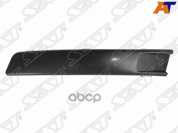 Молдинг Бампера Volkswagen Passat 05-11 (Спереди/ Слева) Sat арт. ST-VWA8-000M-A2