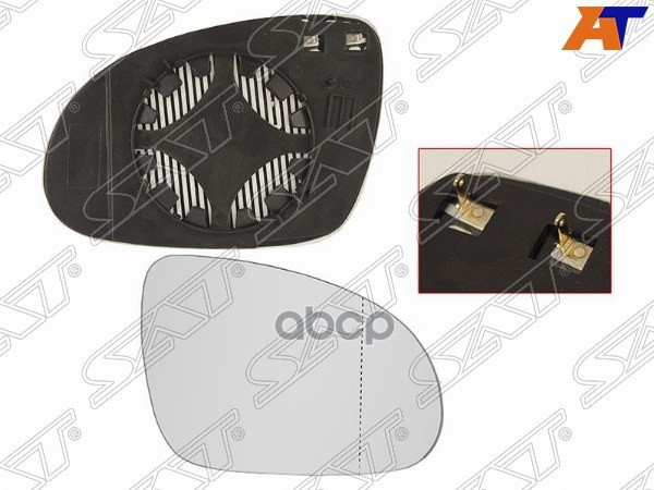 Полотно зеркала Volkswagen Golf 03-09 / Jetta 05-10 / Golf Plus 08-14 (Справа/ Обогрев) Sat арт. ST-VWA8-940G-1