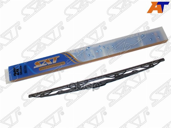 Щетка стеклоочистителя (каркасная/ 20 (500мм)) Sat арт. ST-WB4-20