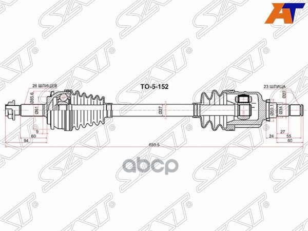 Привод в сборе FR LH TOYOTA COROLLA ZRE15# 06-/AURIS ZRE15# 06- Sat арт. TO-5-152