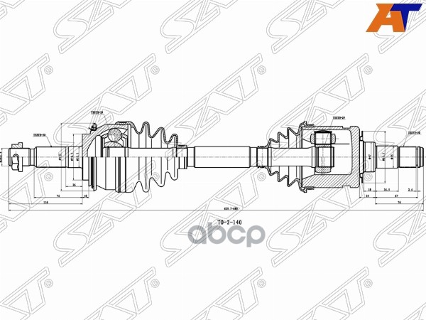 Привод в сборе TOYOTA HILUX 05- FORTUNER 05- Sat арт. TO-5-210