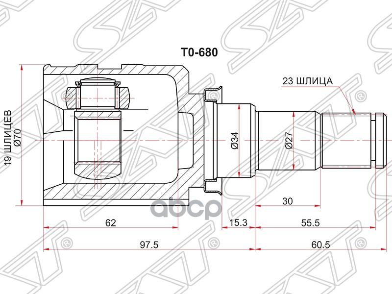Шрус (Спереди/ Внутр) Toyota Vitz 05-20 / Belta 05-12 / Yaris 05-13 Sat арт. TO-680