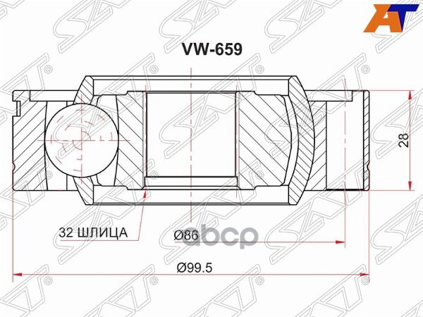 Шрус BMW 3-Series 90-00 / 5-Series 88-04 / 7-Series 94-08 / X5 99-06 Sat арт. VW-659