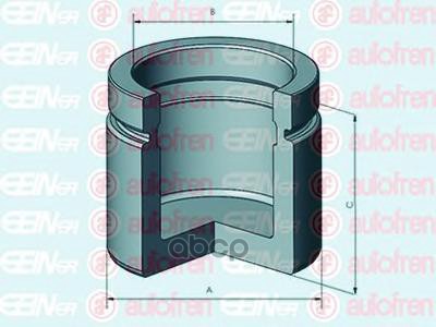 Поршень Суппорта D57 Vw T4 95-03 Seinsa D025296 Seinsa Autofren арт. D025296