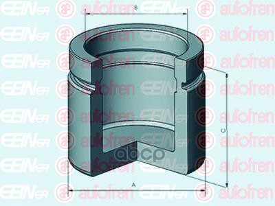 Поршень переднего тормозного суппорта AUDI A3 03-12 / TT 06-14, BMW 1(E81/E87 / E88) 03- SEINSA D025487 Seinsa Autofren арт. ...