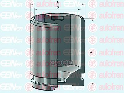 Поршень тормозного суппорта Ford S-MAX (WS) 2006 - 2014, Opel INSIGNIA B (Z18) SEINSA D025541 Seinsa Autofren арт. D025541