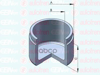 Поршень Тормозного Суппорта | Перед | Seinsa Autofren арт. D025655