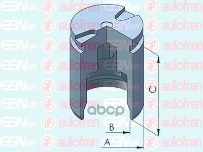 Поршень Суппорта Зад Mitsubishi Outlander 12-/Asx 12-/Citroen C4 12- 41Mm Seinsa Autofren арт. D025704