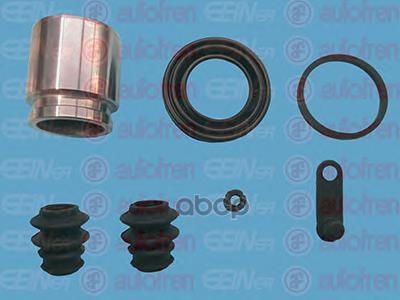 Ремкомплект суппорта перед + поршень HYUNDAI STAREX H1 12 Seinsa Autofren арт. D41832C