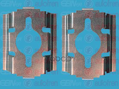 Ремкомплект тормозных колодок CITROEN Jumper 94-02(230), FIAT Ducato(230/244) 94 SEINSA D42337A Seinsa Autofren арт. D42337A