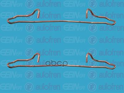 Комплект установочный тормозных колодок Daewoo LANOS (KLAT) 1997 -, NEXIA 1995 - SEINSA D42393A Seinsa Autofren арт. D42393A