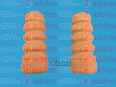 Пылезащитный Комплект Амортизатора Seinsa Autofren арт. D5050