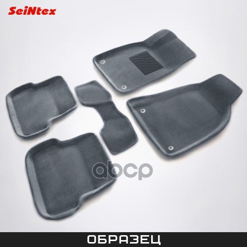 Коврики Салона Текстильные 3D Для Chevrolet Aveo Ii(2011-) Серый Seintex 86841 Seintex арт. 86841