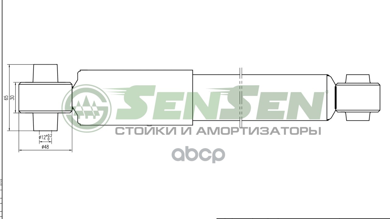 Амортизатор_NISSAN QASHQAI 02/07- зад.газ. SENSEN 12130251 Sensen арт. 1213-0251