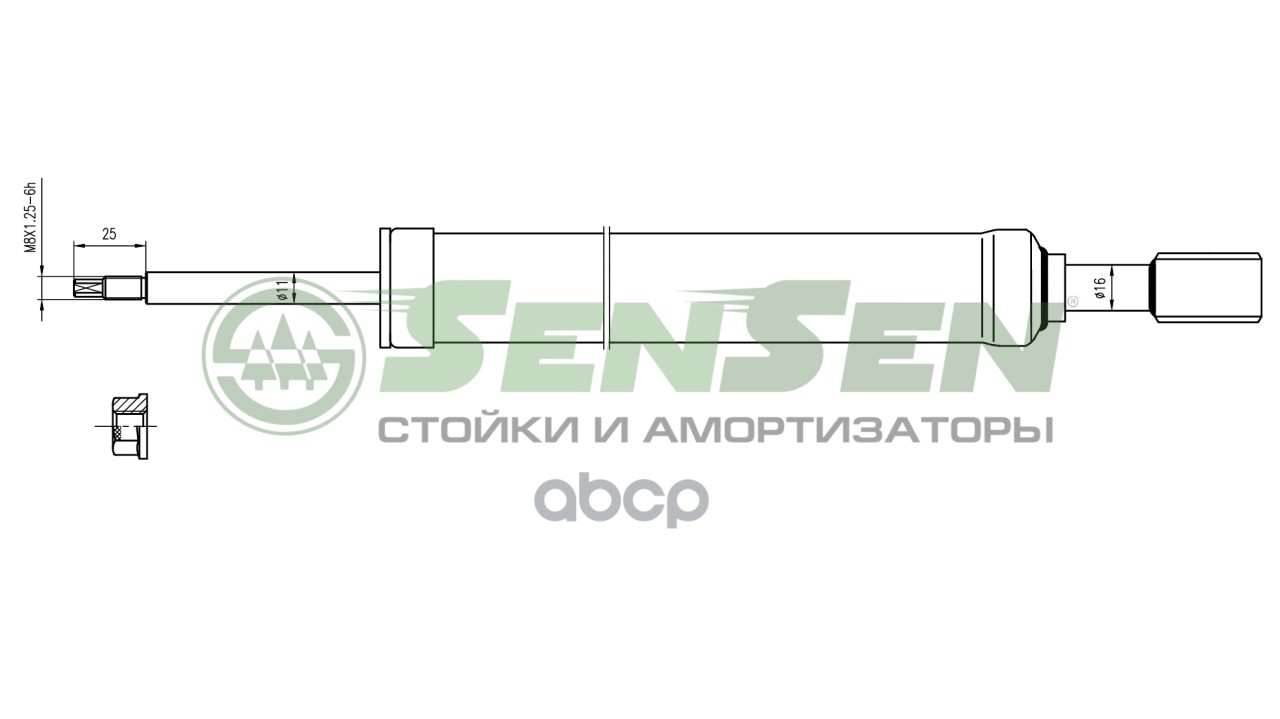 Амортизатор MAZDA 5 зад.газ. SENSEN 3212-0188 Sensen арт. 3212-0188