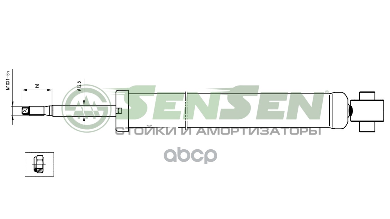 Амортизатор Vw Golf I Sensen 3212-0189 Sensen арт. 3212-0189