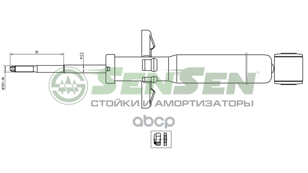 Амортизатор задний L=R VW Passat (88-96) SENSEN 3213-0037 Sensen арт. 3213-0037