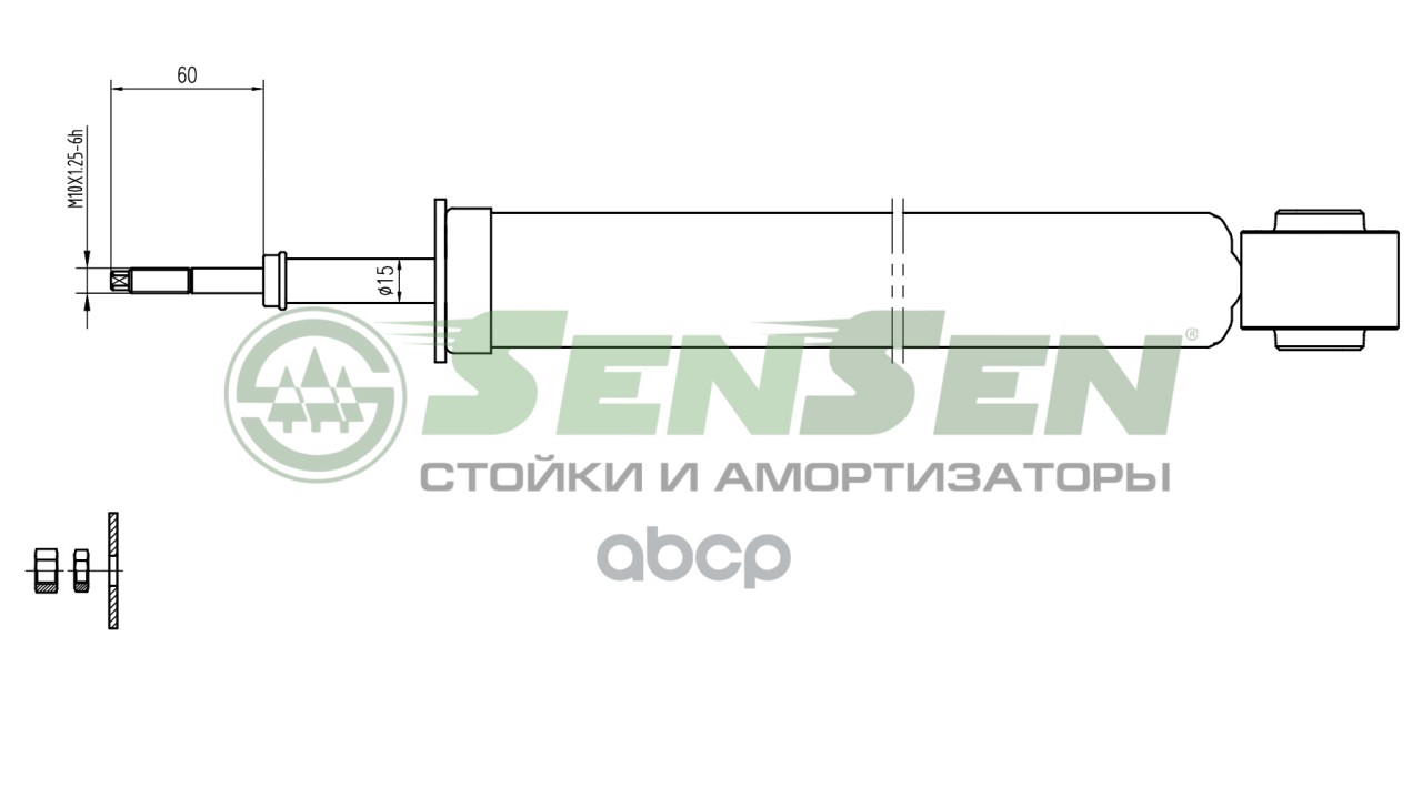 Амортизатор задний L=R BMW X3 (E83)2 SENSEN 3213-0372 Sensen арт. 3213-0372