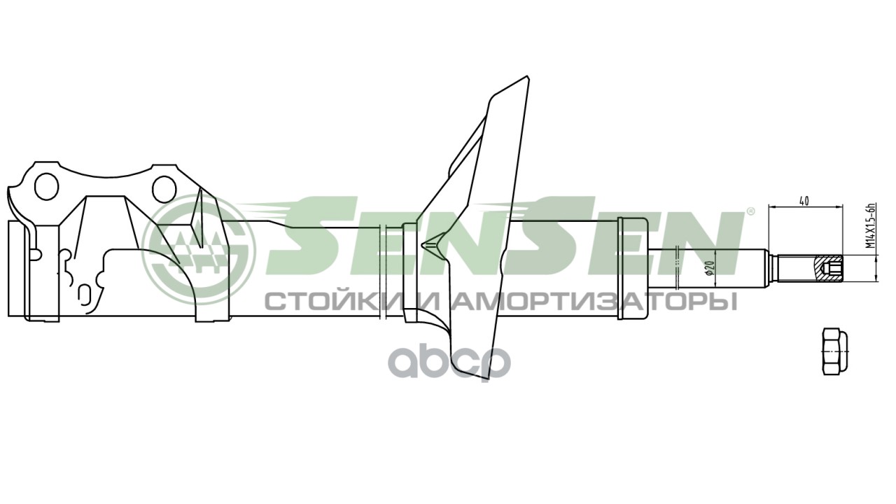 Амортизатор VW GOLF II/III/VENTO 84-92 пер.масл. SENSEN 41140034 Sensen арт. 4114-0034