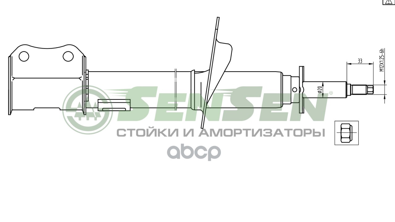 Амортизатор задний L CHEVROLET Lacetti J200 SENSEN 4213-0236 Sensen арт. 4213-0236