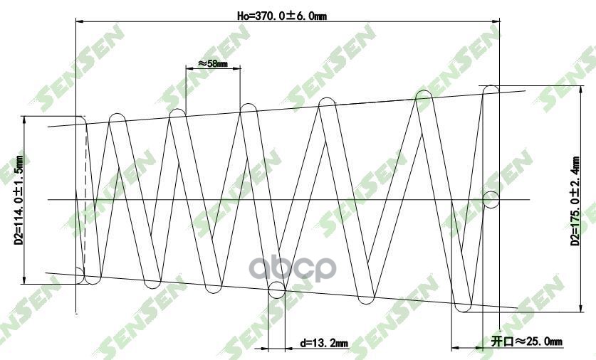 Пружина Подвески Задней Toyota Camry 2.4 Vvt-I/3.0 V6 01> Sensen арт. SCP10201