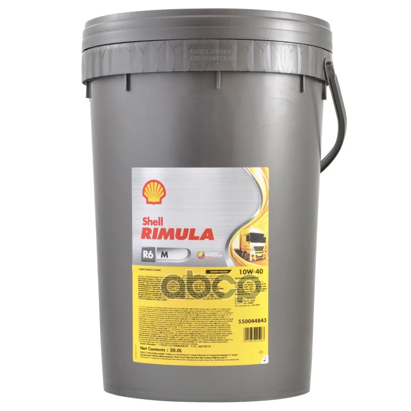 Shell Масло моторное SHELL Rimula R6 M 10W-40 синтетическое 20 л 550046753