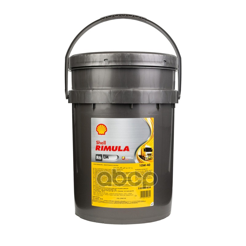 Shell Масло Моторное Синтетическое Rimula R6 Lm 10W-40 20Л 550044858