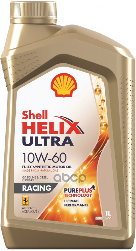 Shell Масло Моторное Синтетическое Helix Ultra Racing 10W-60 1Л (550046314) 550046411