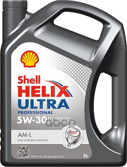 Shell Масло моторное синтетическое Helix Ultra Professional AM-L 5W30 SN/CF, C3 5л