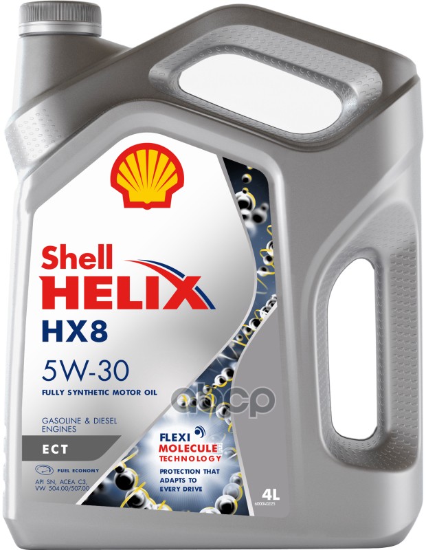 Shell Масло Моторное Синтетическое Helix Hx8 Ect 5W-30 4Л 550048035 (550045056)