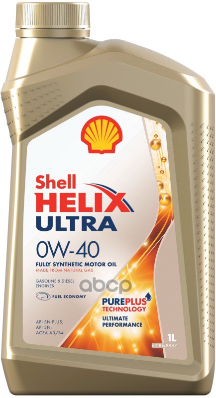 Shell Масло моторное синтетическое Helix Ultra 0W-40 (550046356) 1л 550051577(550061542O004)