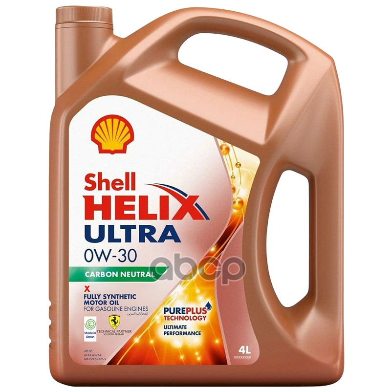Shell Моторное масло Shell Helix Ultra X 0W-30  4л 550061070